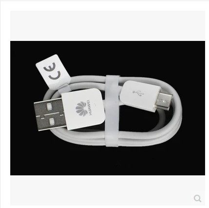 chargeur HUAWEI pour téléphones HUAWEI HUAWEI - Ref 1298716 Image 3