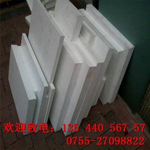 深圳厂家铁氟龙板 防腐蚀塑料王PTFE板 F4聚四氟乙烯板 可切白色