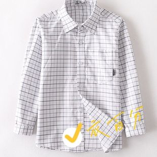 秋季纯棉男长袖济南历下校服同款学生格子衬衣不变型衬衫崇璟韶光