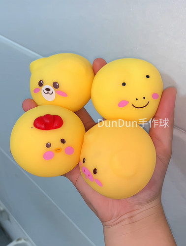 【动物四联】4款可爱小动物 填充都不一样 自改皮封口处会有瑕疵