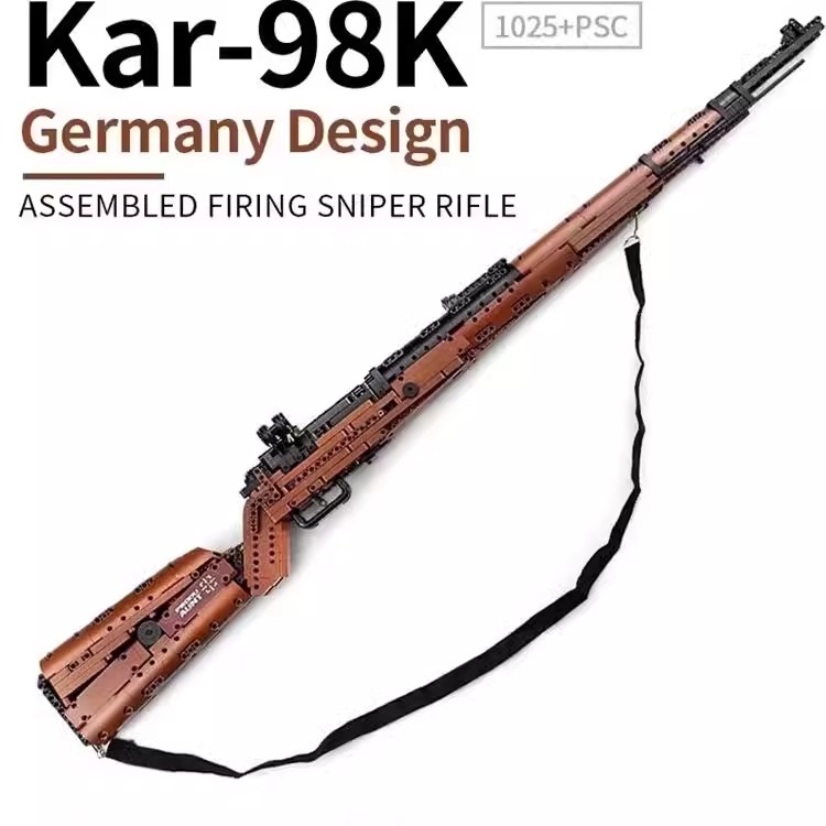 沙漠之鹰积木枪手枪玩具