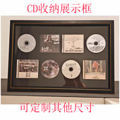 CD光盘盒明星签名碟专辑展示框架摆台挂墙标本框中空立体收藏相框