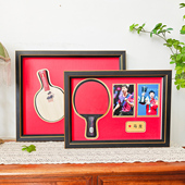 乒乓球拍展示框装 裱球拍收纳展示盒收藏球拍展示架可挂墙相框