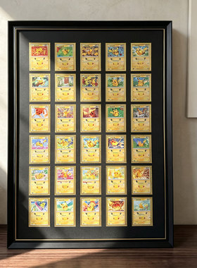 宝可梦皮卡丘实木卡牌展示相框