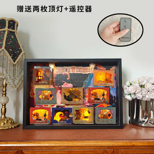 星星人点亮盲盒收纳相框抽拉款收纳展示盒展示框抽拉相框