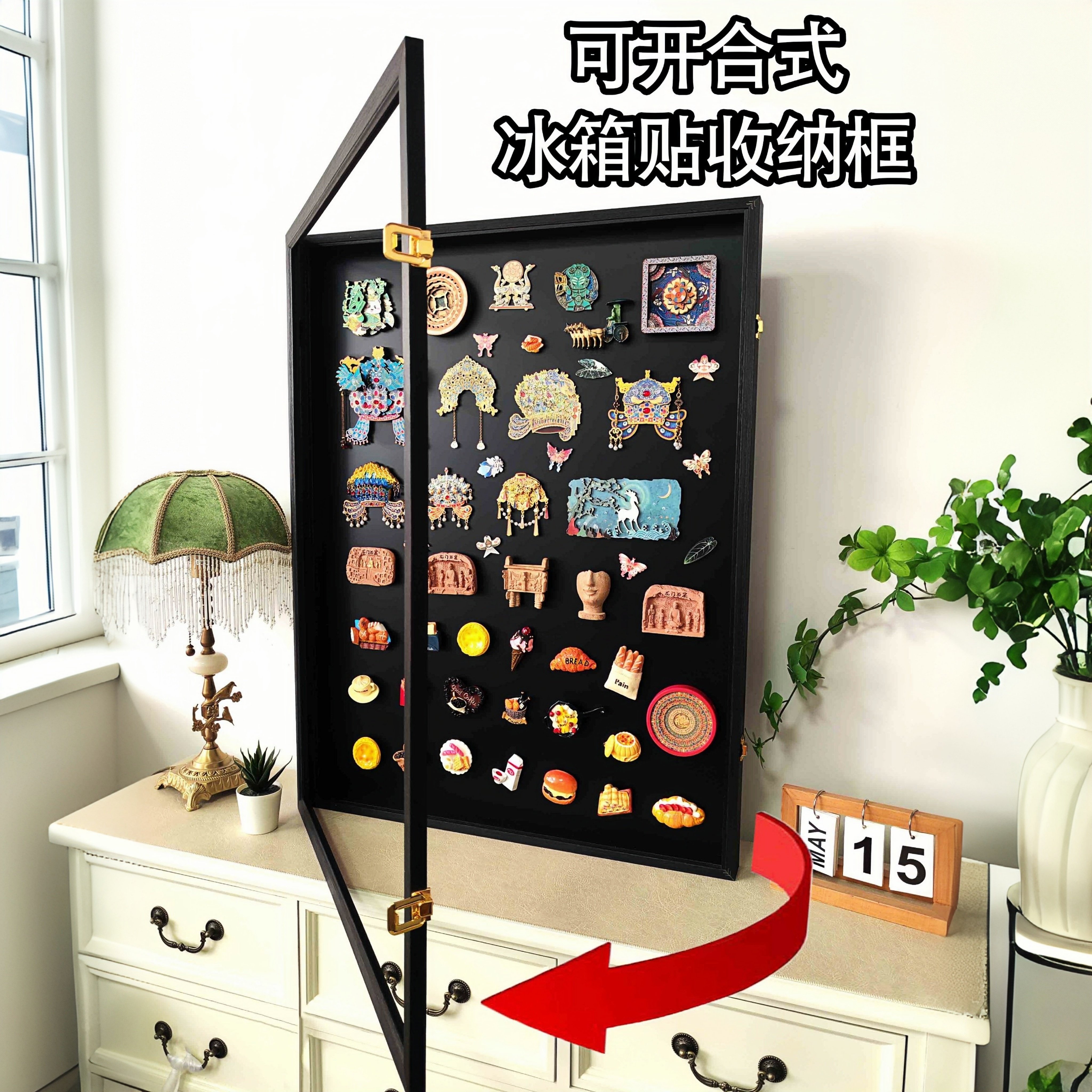 实木磁吸黑板冰箱贴展示框