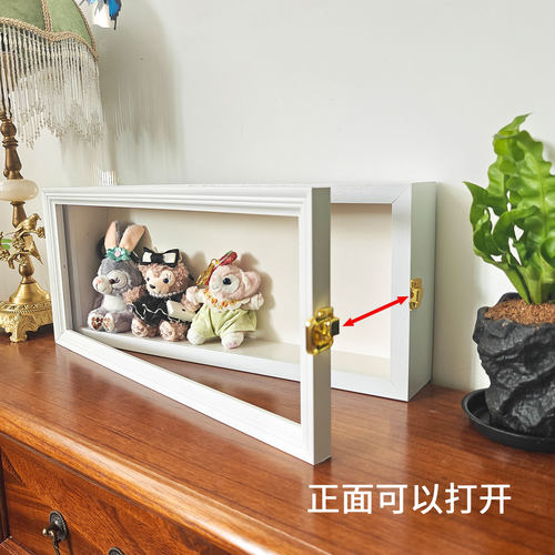 拉布布相框摆件玲娜贝儿挂件玩偶收纳盒娃娃收纳公仔展示盒盲盒框