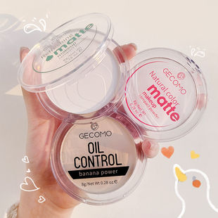 香蕉粉饼口罩妆自然控油持久定妆哑光半透明防水蜜粉饼学生款平替