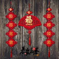 Китайский куплет+благоприятный ruyi