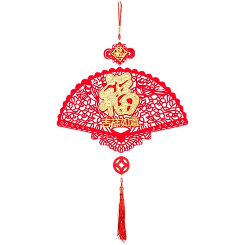 2024 Новогодний новогодний дракон новогодний фестиваль Dragon Spring Декоративные принадлежности на церемонии весеннего фестиваля домохозяйственной аранжировки