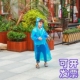一次性雨衣儿童防雨女童幼儿园加厚雨披旅行上学防护防水男小学生