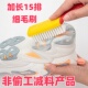 专用软毛刷鞋 家用多功能洗衣刷洗鞋 硬毛清洁神器 刷子软毛不伤鞋 鞋