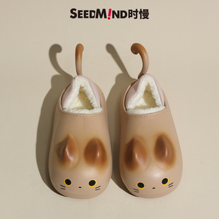 小曼细细条可爱猫咪棉拖鞋防水2023新款女生冬季居家保暖外穿厚底