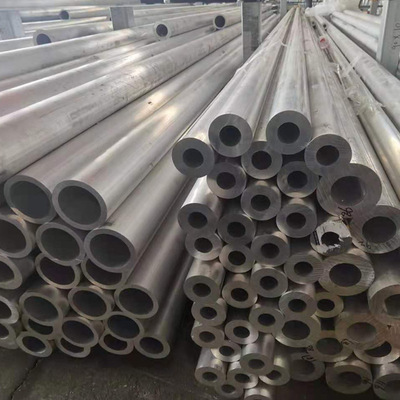 370*15 350*12 340*10 320*10 300*6 280*10 260*14薄壁铝圆管