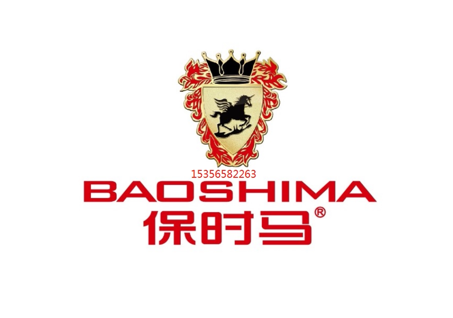 适用于保时马电动车外壳配件前包围前泥板后泥板原厂外观件塑料壳