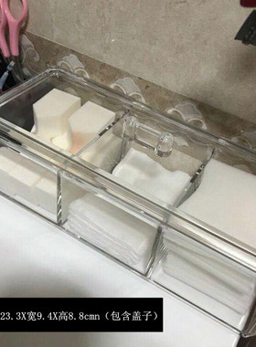 美甲棉片收纳盒 洗甲巾卸甲棉化妆棉片盒 可用放化妆绵美甲工具盒