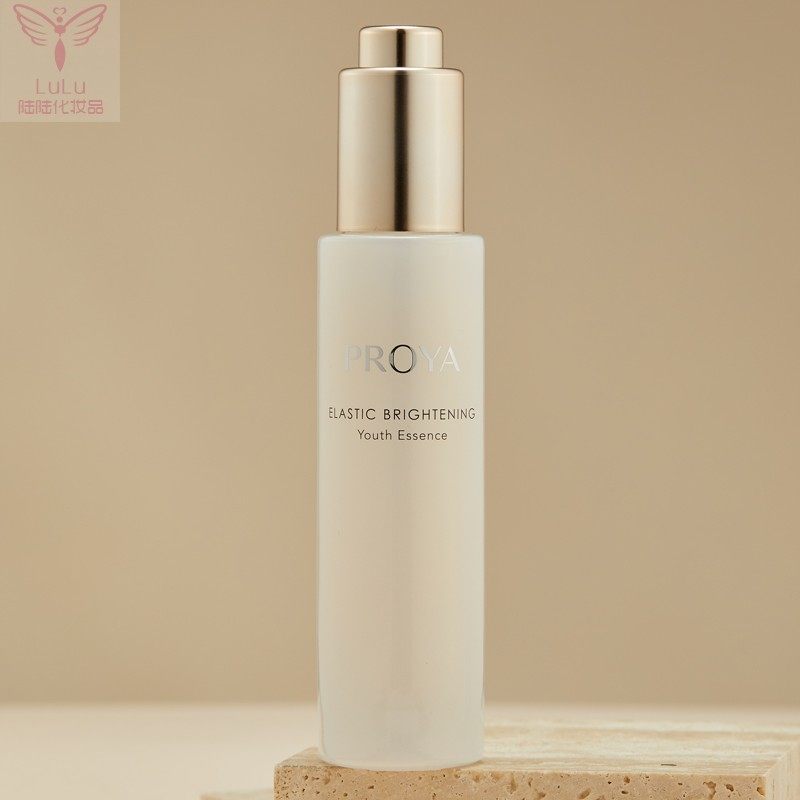 珀莱雅弹润透亮青春精华露40ml双抗精华液氧糖抗初老保湿补水正品