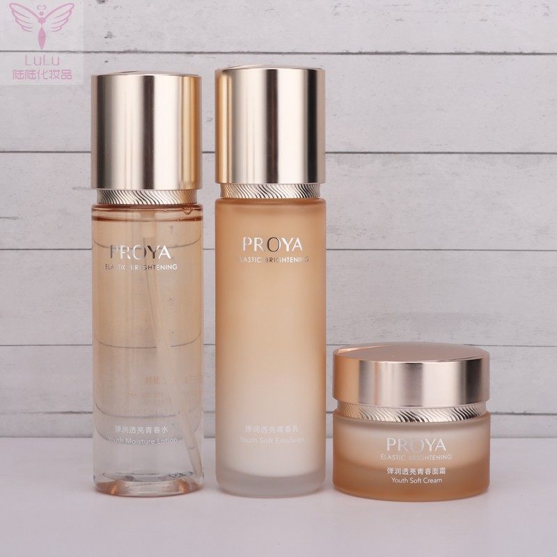 珀莱雅弹润透亮套装清爽型三件套洗水乳精华抗氧抗糖抗皱保湿正品