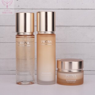 珀莱雅弹润透亮清爽套装组合搭配双抗水乳精华抗皱保湿提亮色正品