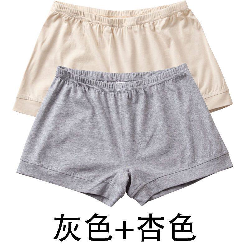 纯棉短裤女夏天可外穿平角内裤四角安全裤防走光不卷边全棉打底裤