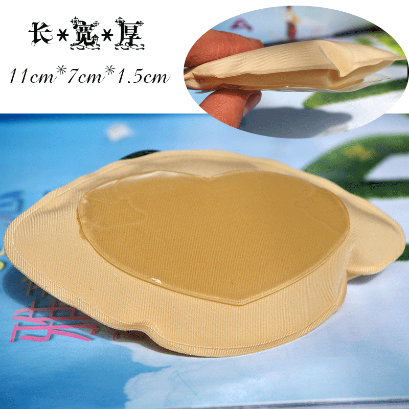 Coques pour soutien-gorge - Ref 828866 Image 1