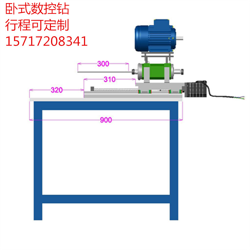 行卧式r钻钻床型全自动钻孔机改装大经济型数控数控