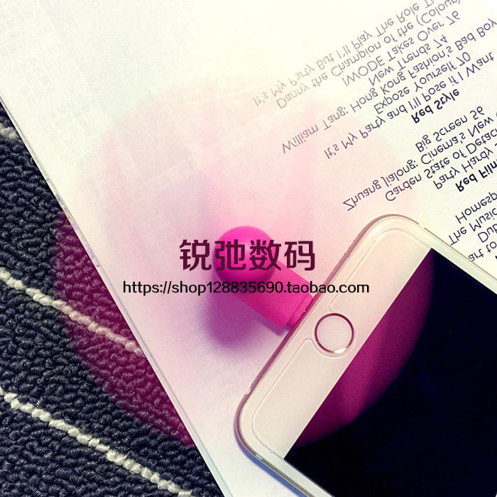 Ventilateur USB - Ref 400024 Image 4