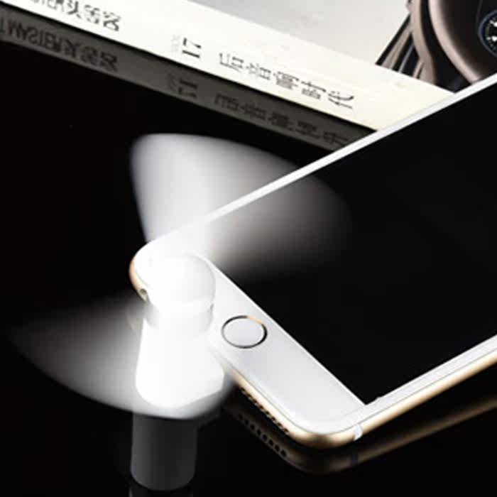 Ventilateur USB - Ref 400024 Image 3