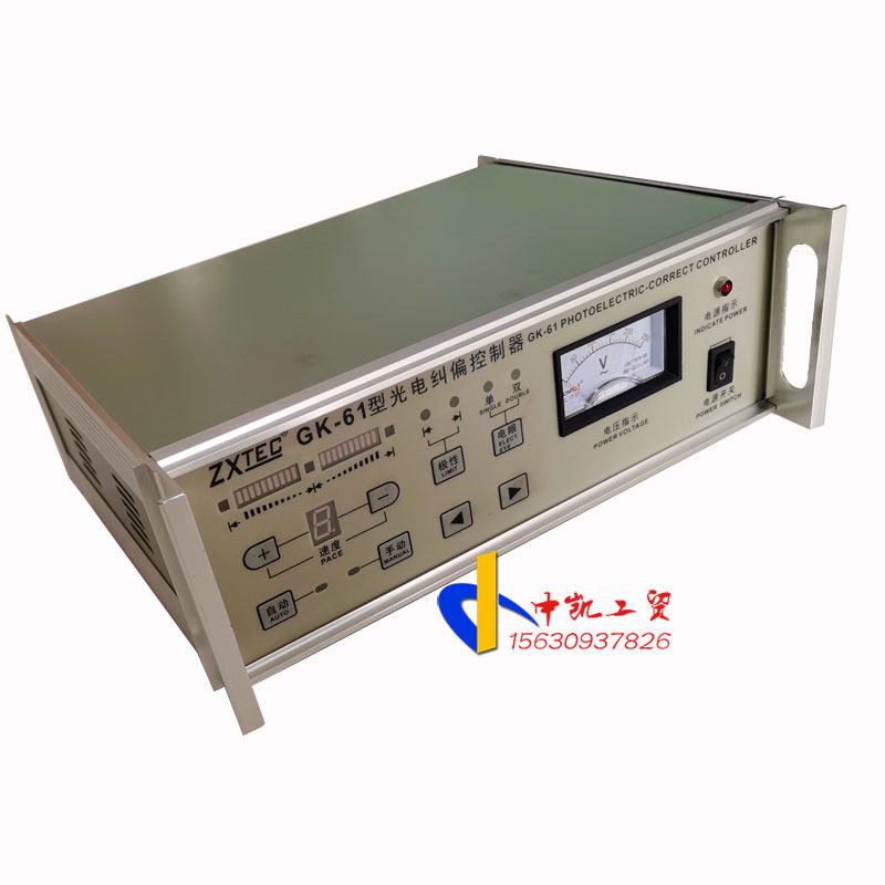 장력 조정 보정 장치 ZXTEC을 갖춘 광전 보정 컨트롤러 ZHONGXING INDUSTRIAL CONTROL GK-61 유형 GK-62 유형