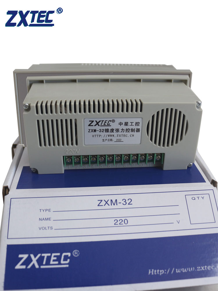ZXM-32 테이퍼 장력 컨트롤러 자동 수동 자기 분말 모터 제어 ZHONGXING 산업 제어 무료 배송 공장 직접 판매