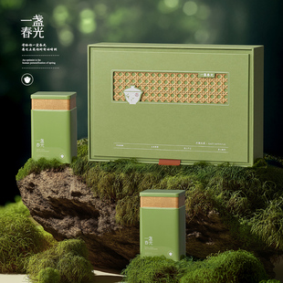 新款绿茶包装礼盒高级感龙井茶包装空盒碧螺春毛尖通用绿茶礼品盒