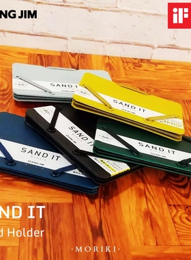 日本KINGJIM锦宫SAND IT三明治卡片名片收纳夹PP弹力绑带卡包卡套