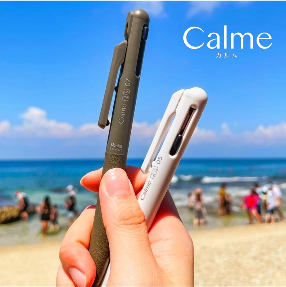 文具大赏 日本pentel派通calme静音多功能2 s三色中油圆珠笔0.5/7
