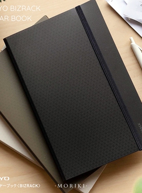 日版KOKUYO国誉BIZRACK商务系列CLEARBOOK折叠文件收纳夹A4资料册