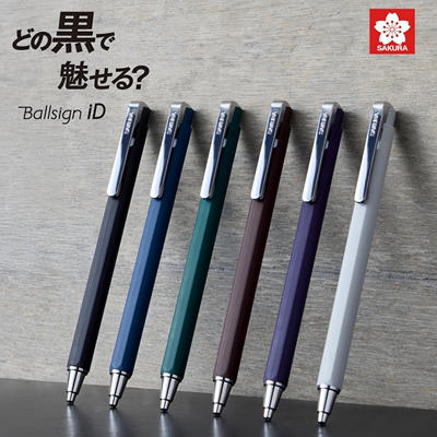 新款日本樱花BallsigniD中性笔