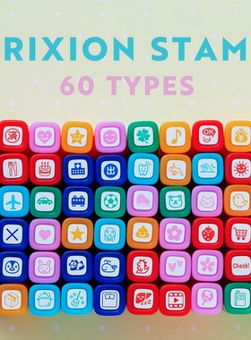 日本PILOT百乐FRIXION STAMP迷你可擦印章SPF-12手账可爱装饰图章