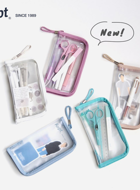 日本RAYMAY藤井Kept透明PVC多功能小物收纳包学生对开式拉链笔袋