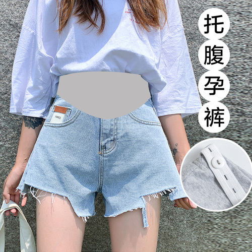 好运莎孕妇裤子 HYSDMNZ661