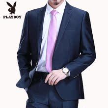 Costume homme 100% Polyester pour Quatre saisons - Ref 1570726 Image 20