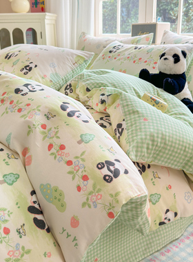 可爱小熊猫纯棉全棉被套床单四件套ina绿色格子床单三件套1.8m床