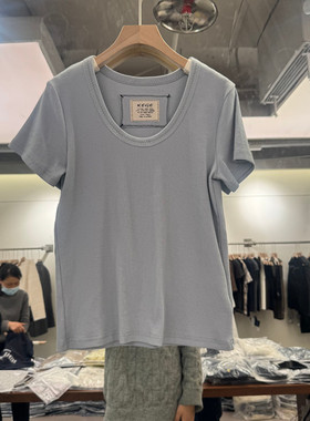欧洲站2026春季新款时尚U领纯色简约风修身T恤女款欧货60569