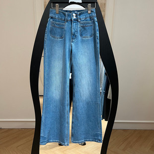 女款 欧洲站2026春季 高腰口袋宽松白搭微喇牛仔裤 时尚 欧货7028 新款