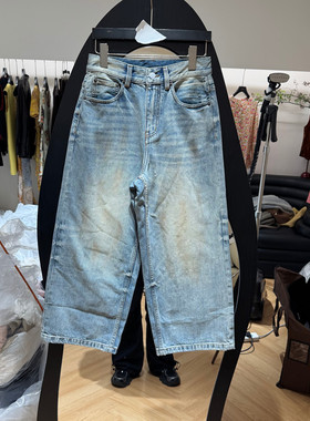 欧洲站2026春季新款时尚高腰宽松百搭九分阔腿牛仔裤女款欧货2038