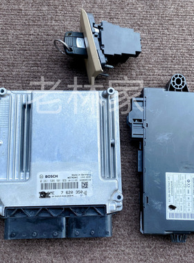 适用宝马3系N46着车一套E90E92CAS320i325d330I点火电脑模块0L15Y