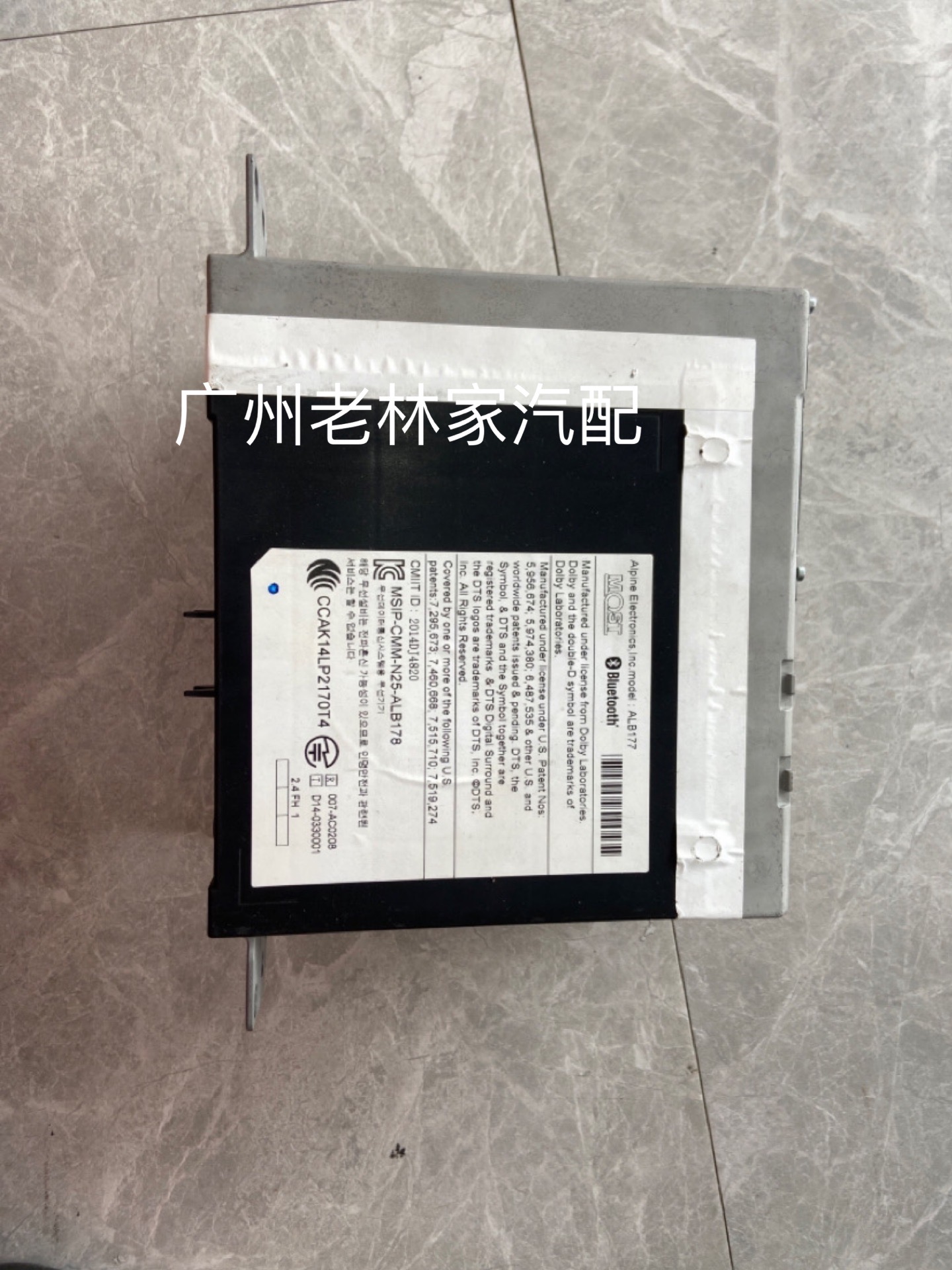 宝马5系F18EVO大主机升级CarPlay