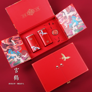 新年款茶叶礼盒高档半斤一斤装红茶绿茶通用大红袍茶叶包装盒空盒