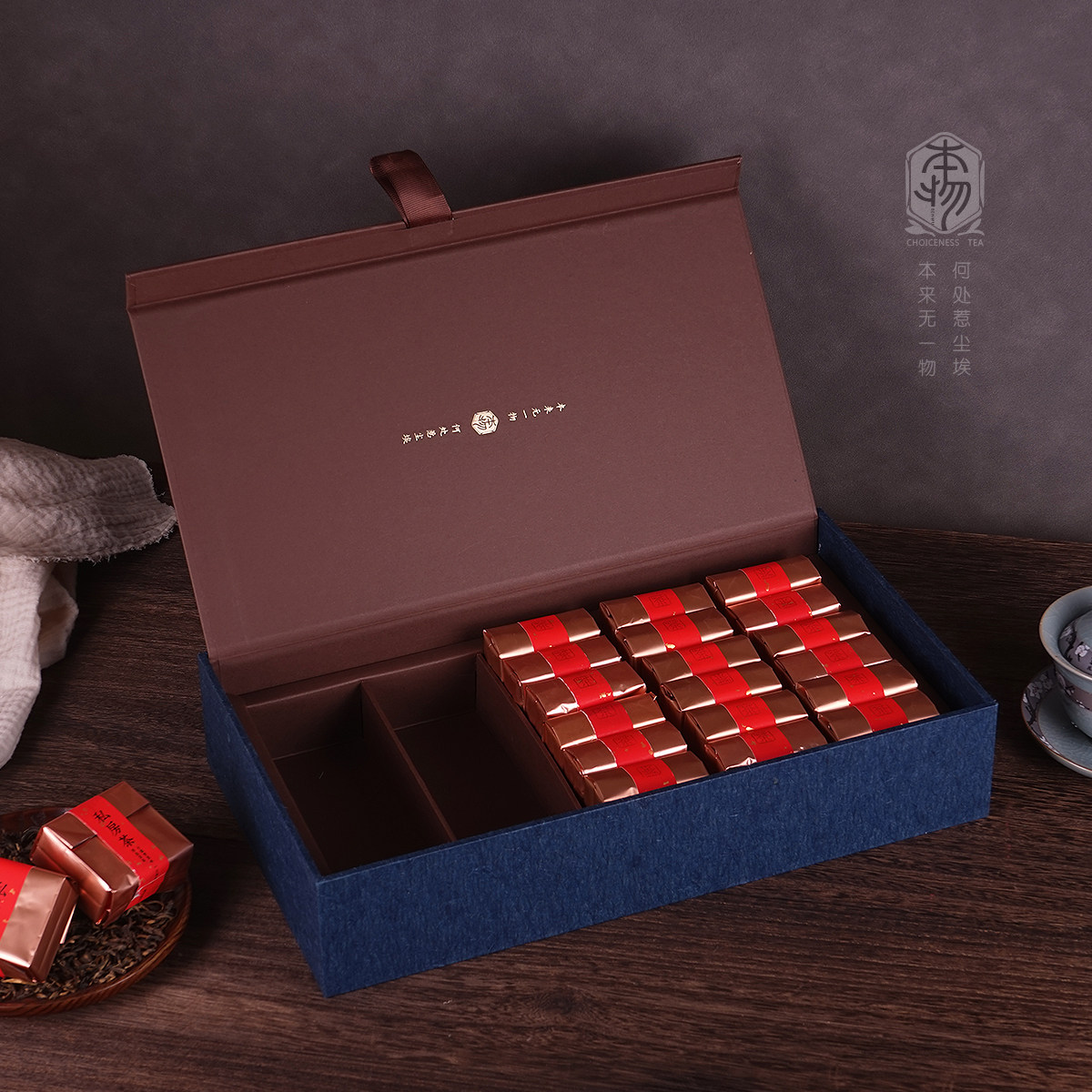 新款创意礼品小泡袋茶叶红茶通用铁观音摆泡礼盒岩茶包装空盒,包装,茶叶包装,淘宝优惠券,粉丝福利购,淘宝优惠卷