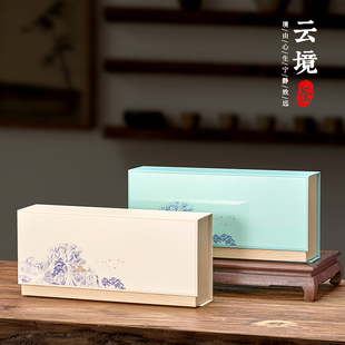 新款小薄片25片装茶叶包装盒礼盒白茶陈皮普洱茶饼干茶小方块空盒