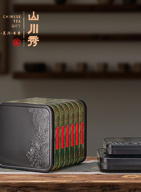 新款单层双层普洱茶饼礼盒福鼎白茶老白茶通用200357克茶叶包装盒