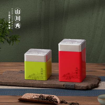 茶盒家密封罐铁盒茶叶罐